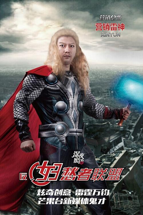 华师自考学位证书样本